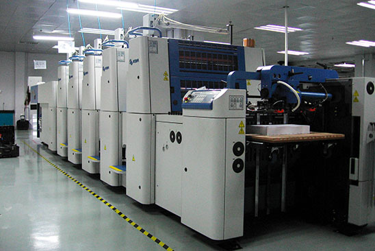 Offset Printing Machine